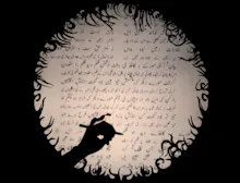 2 Persian Tales avatar photo
