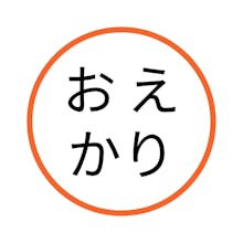 Okaeri Productions avatar photo